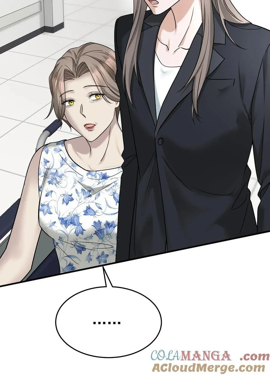 第44话 从什么时候开始的24