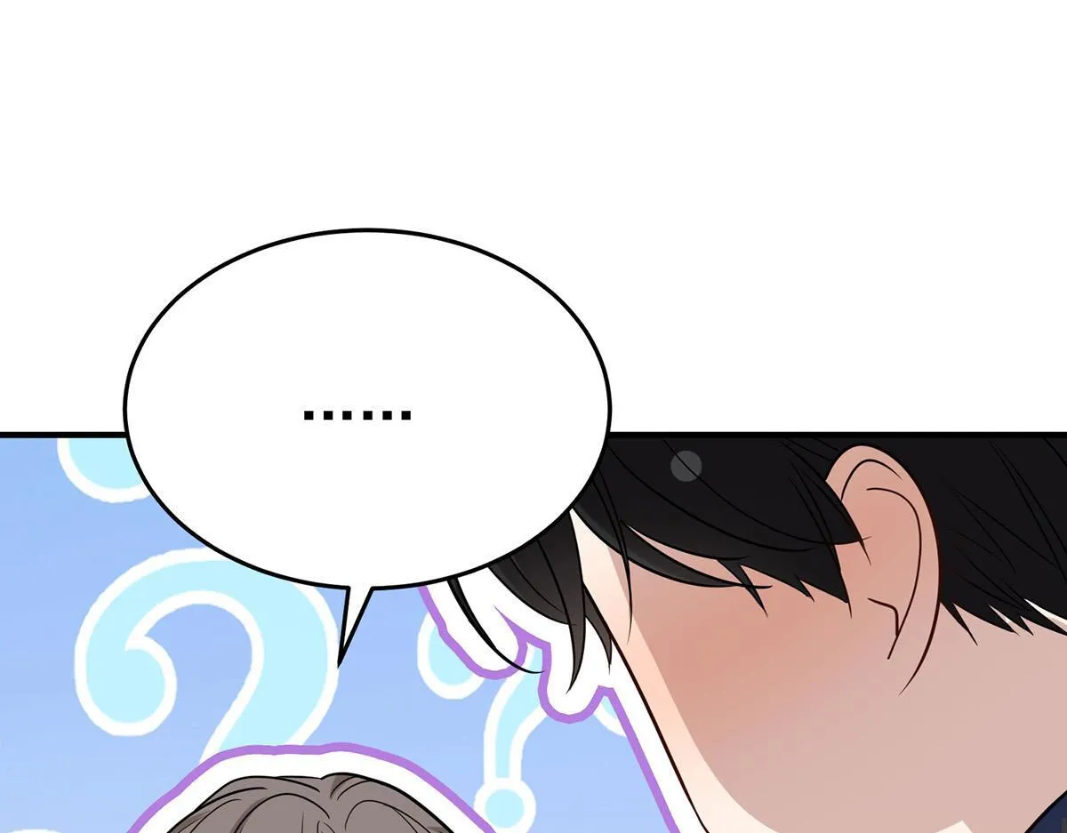 第55话 我想成为你的依靠141