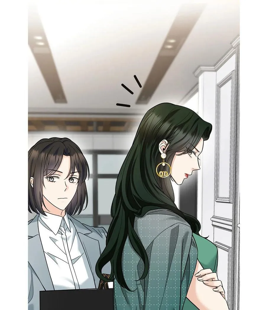 第46话 结案77