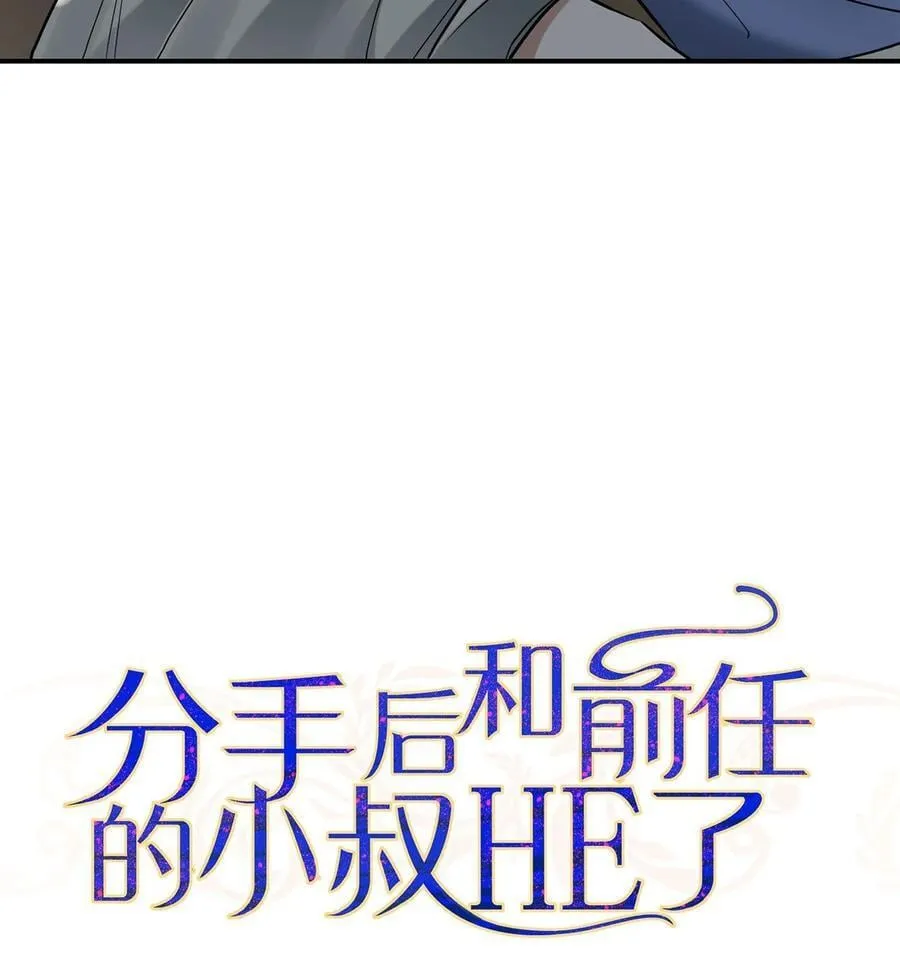 第46话 结案5