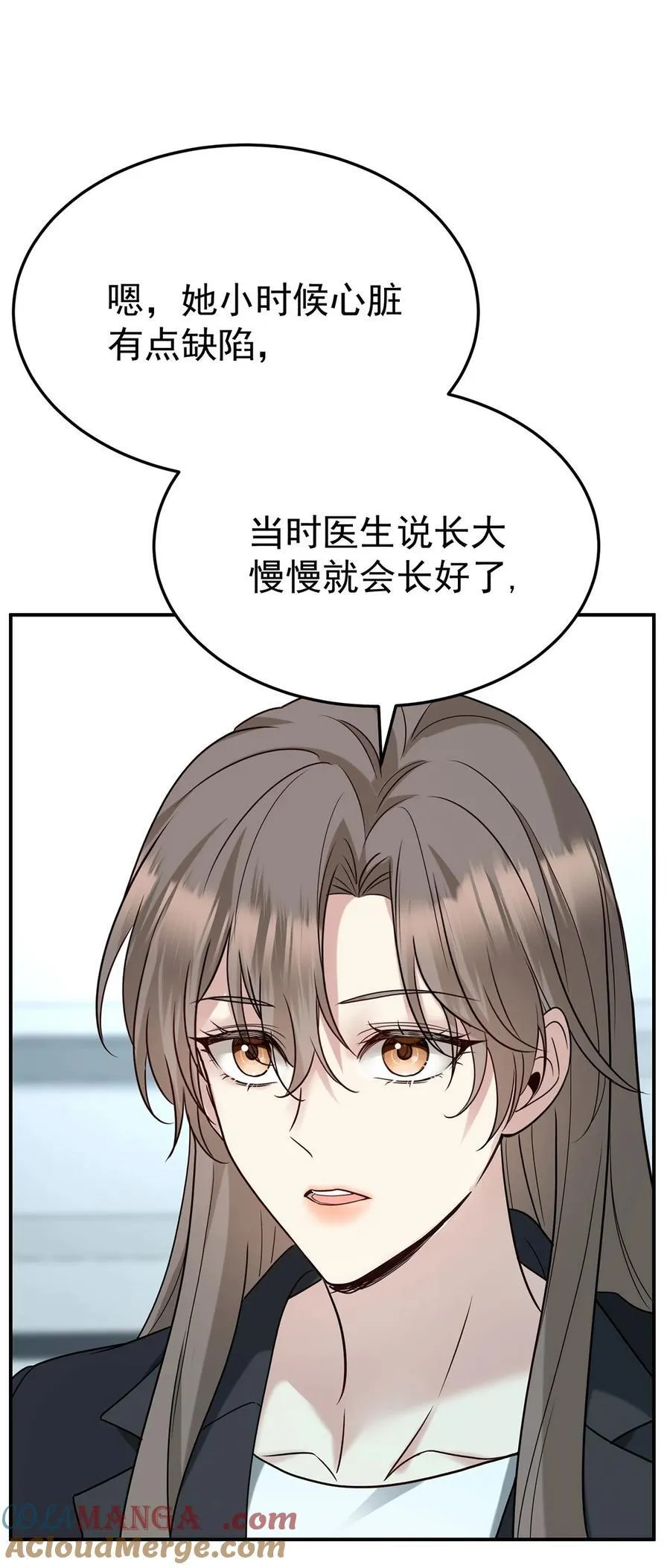 第46话 结案12