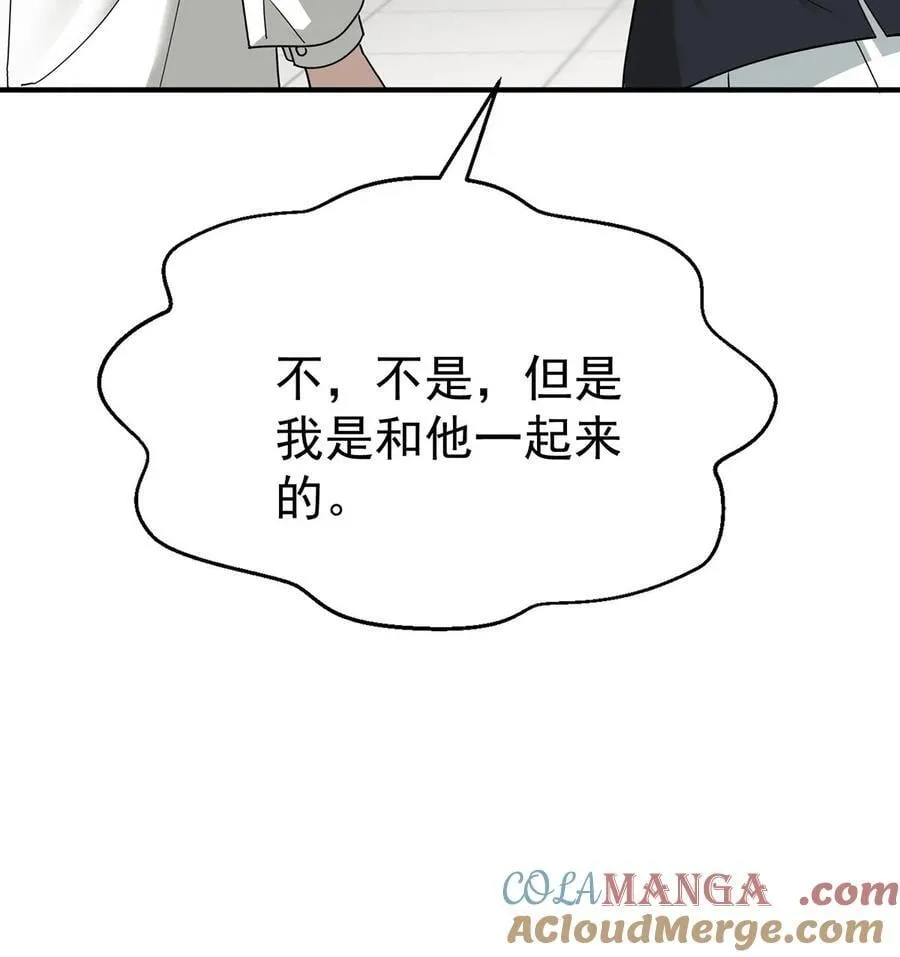 第43话 联系家属36