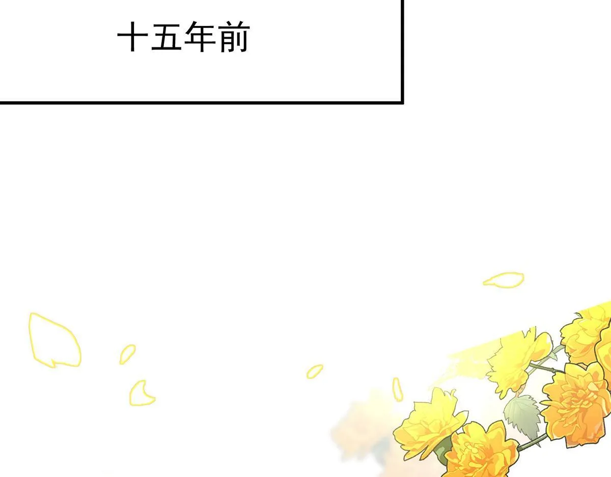 第55话 我想成为你的依靠67