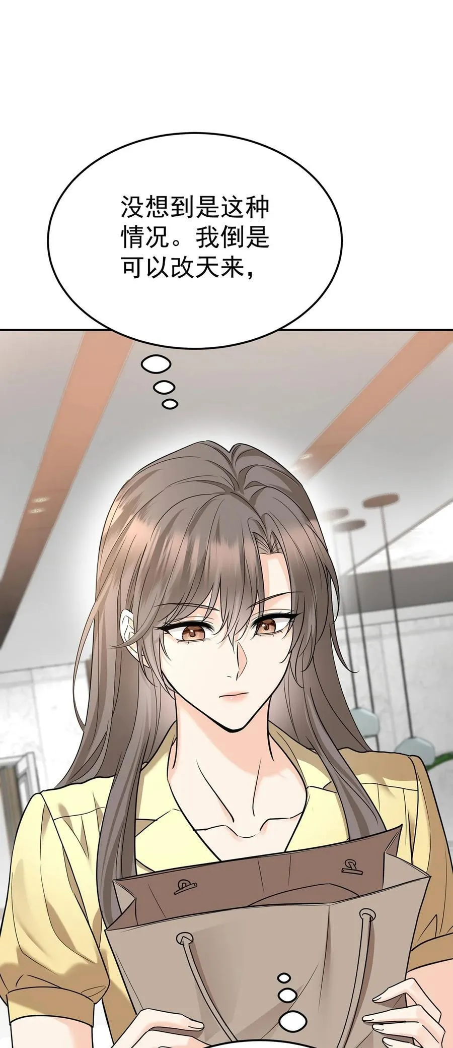 第47话 五星好评的外卖41