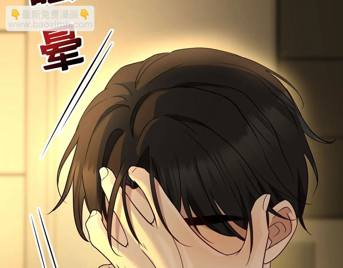 第56话 退烧44