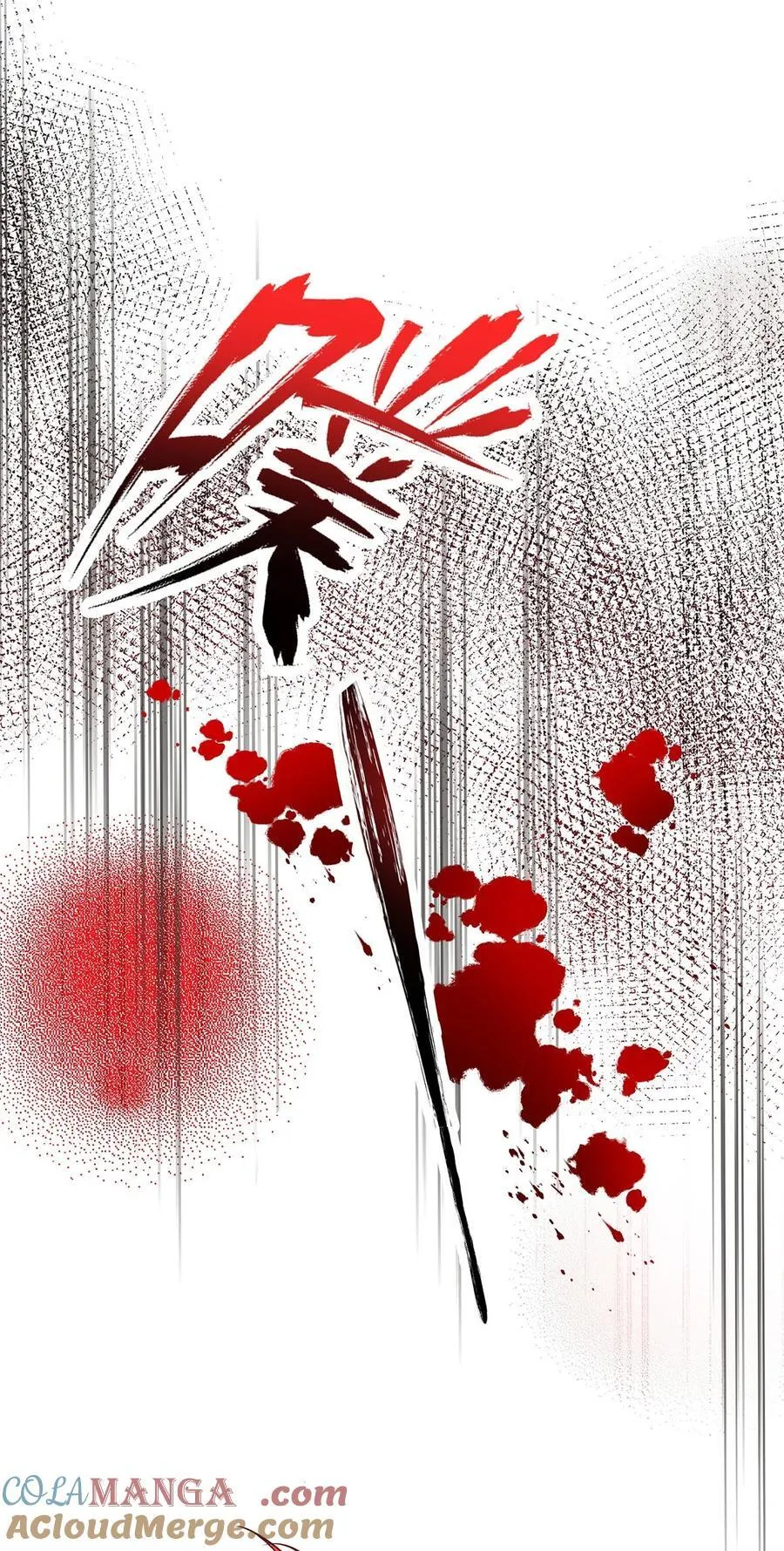 第42话 英雄救美33