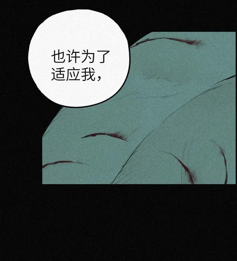二十四回 最满意的身体31