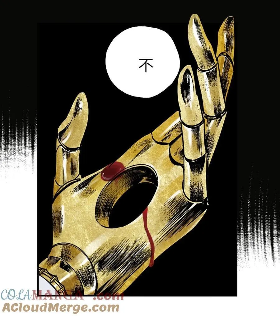 二十四回 最满意的身体27
