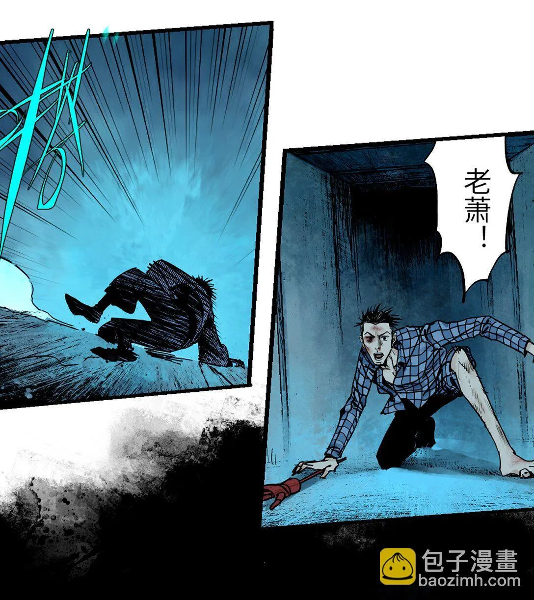 二十三回 改造69