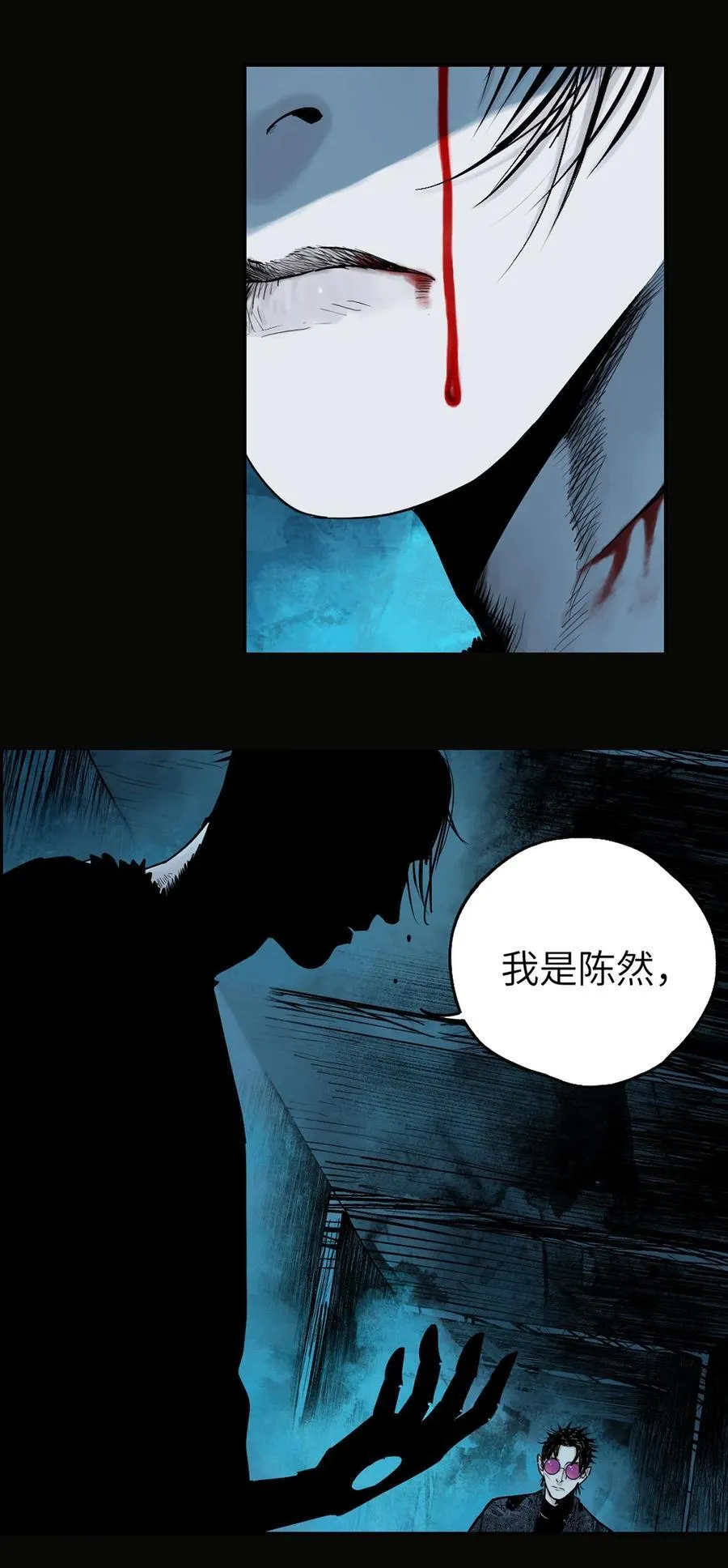 二十四回 最满意的身体26