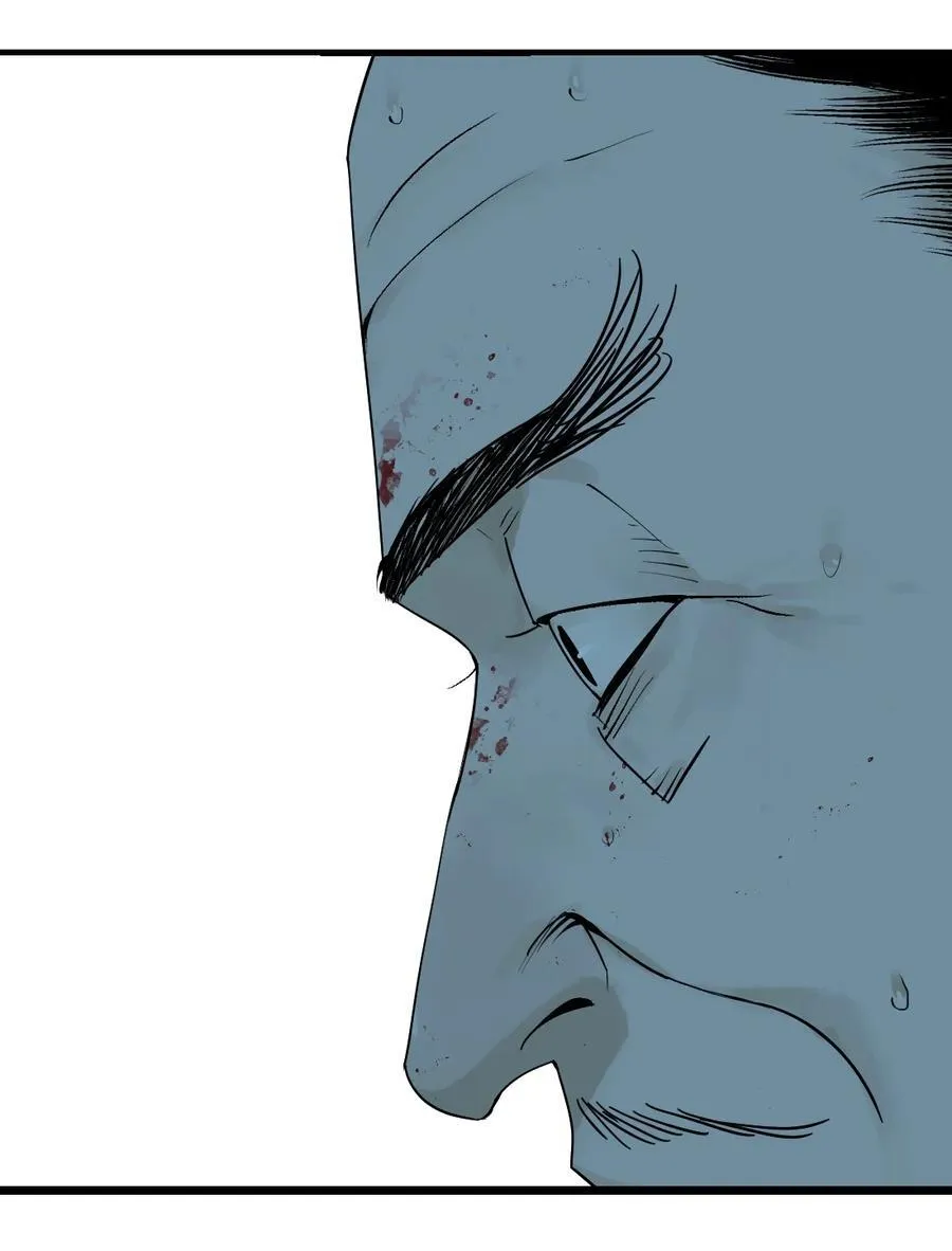 二十七回 真炉74