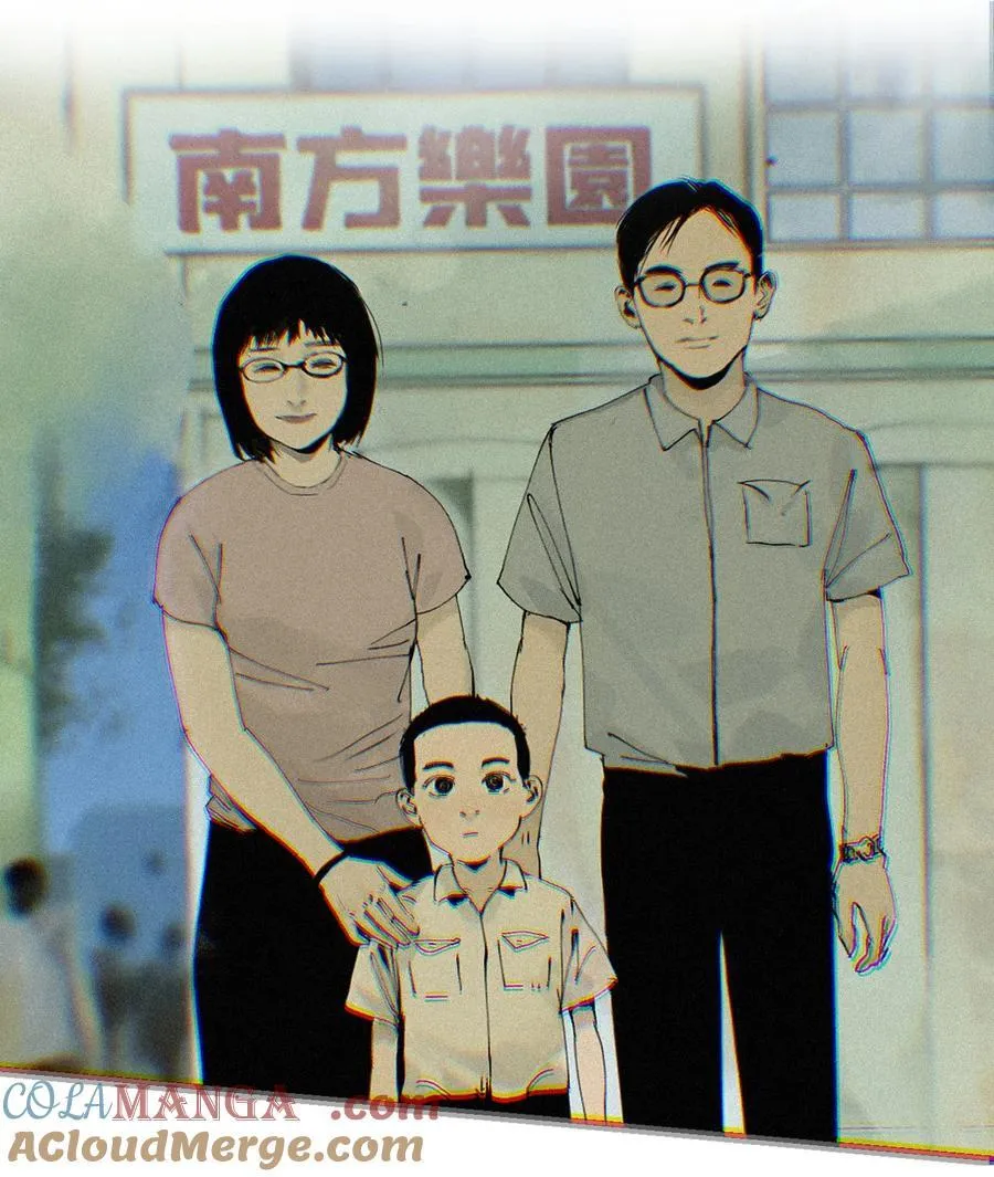 二十六回 压制27