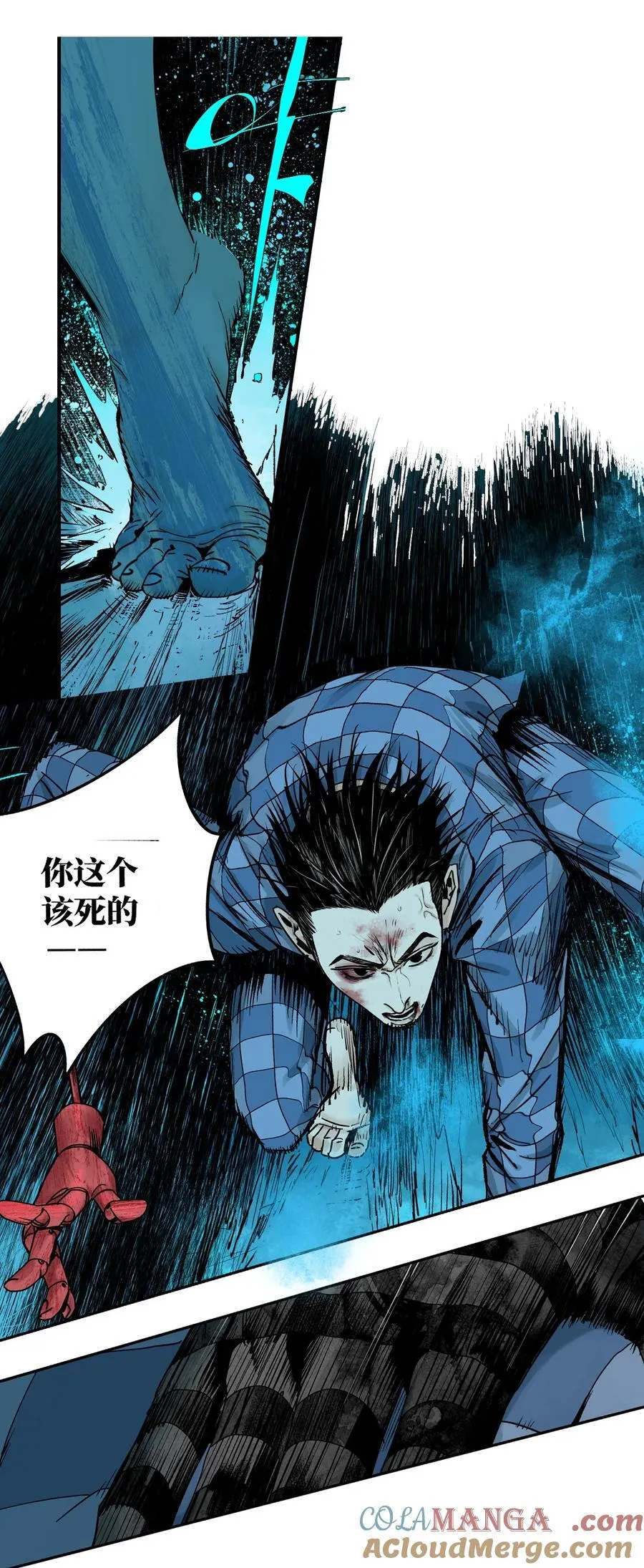 二十四回 最满意的身体39