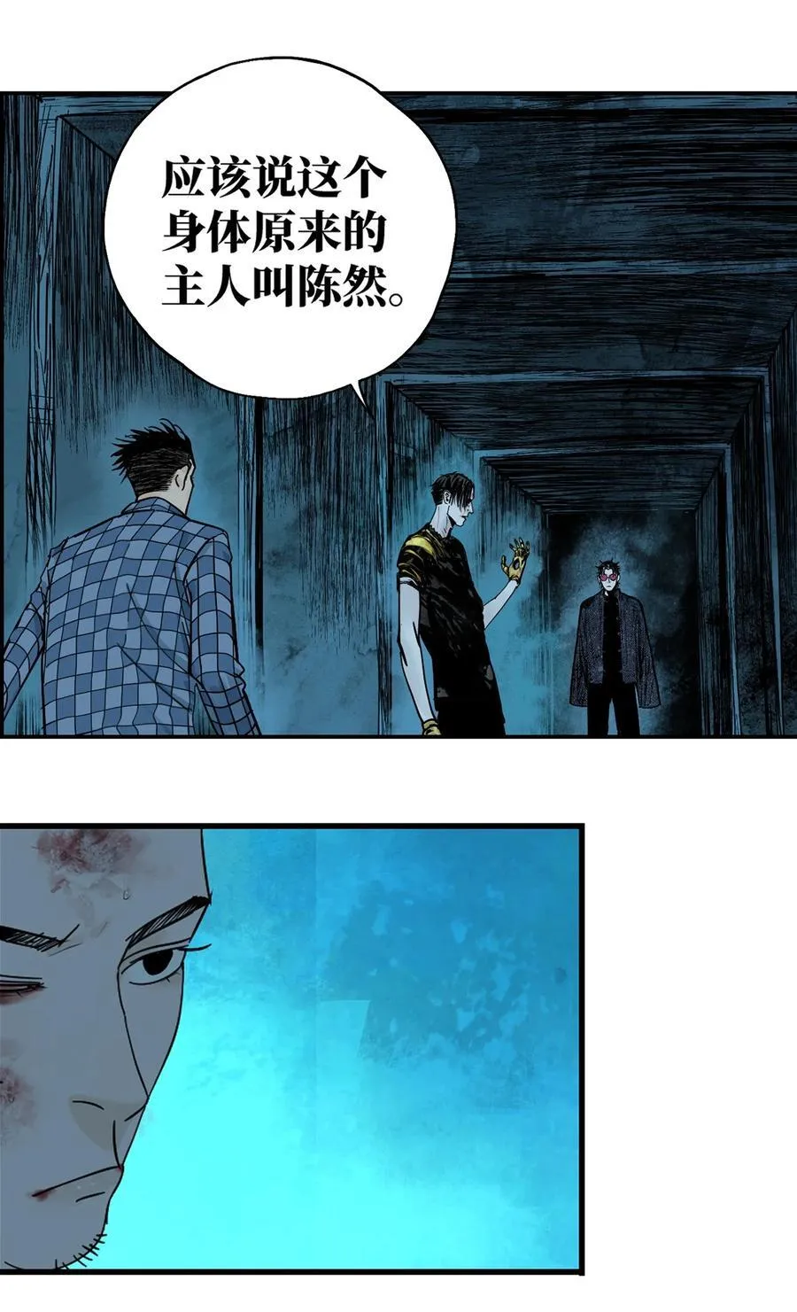 二十四回 最满意的身体28