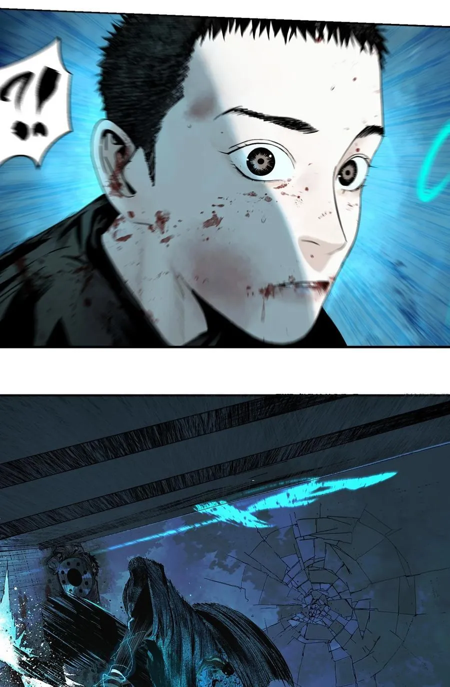 二十六回 压制37