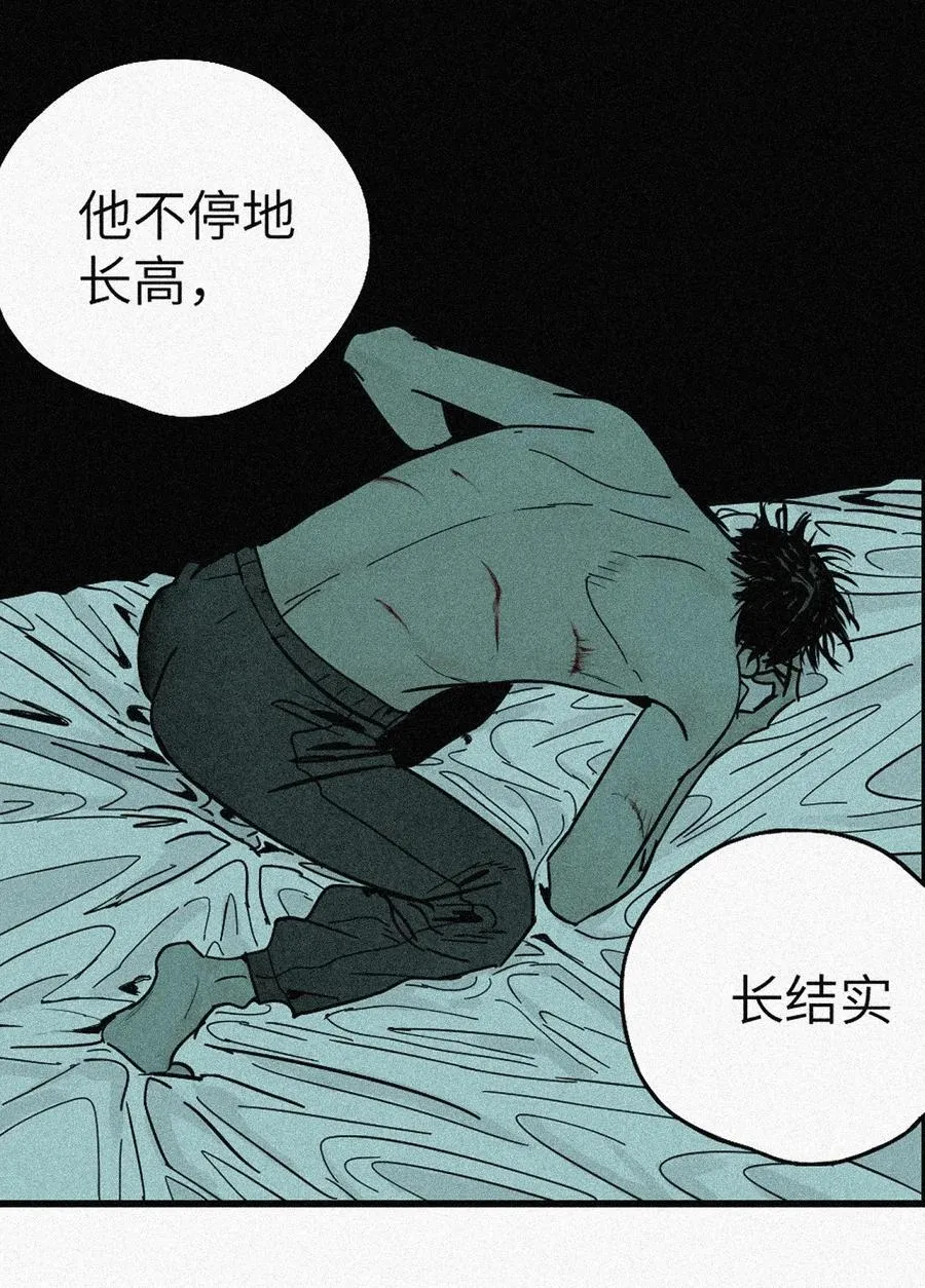 二十四回 最满意的身体32