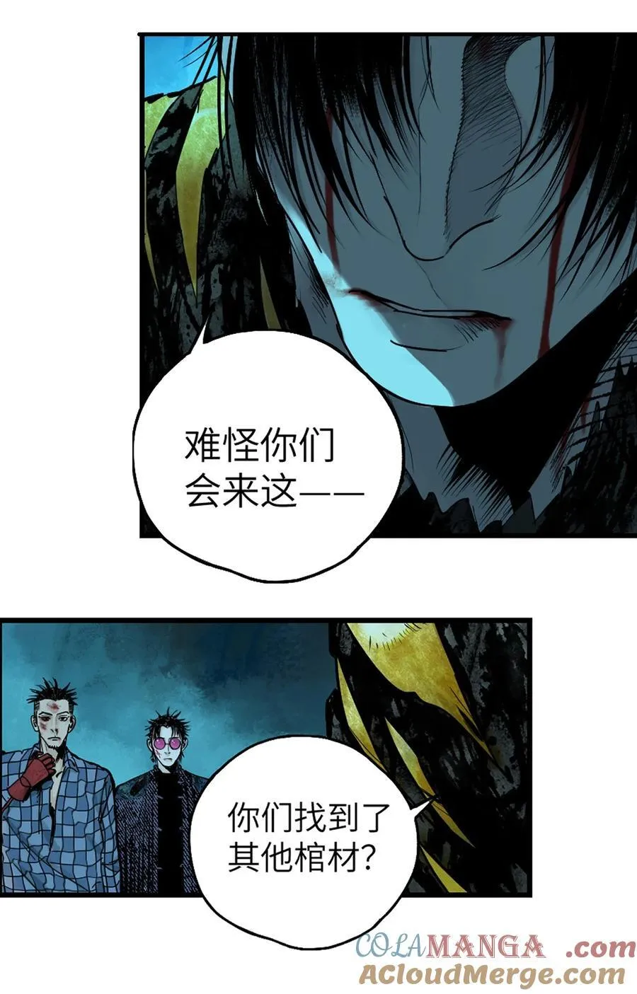 二十四回 最满意的身体42