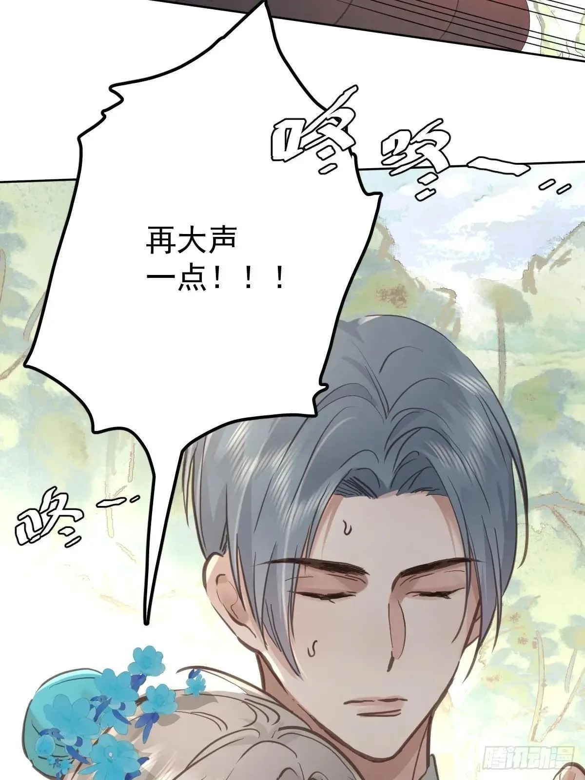 第六十六话  比赛47