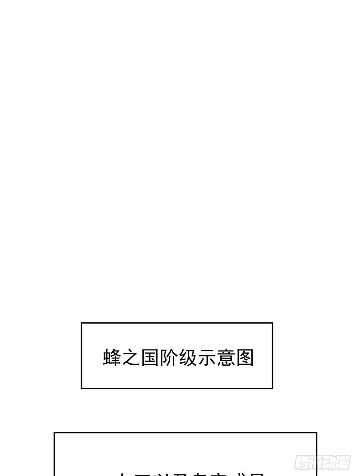 第六十六话  比赛10