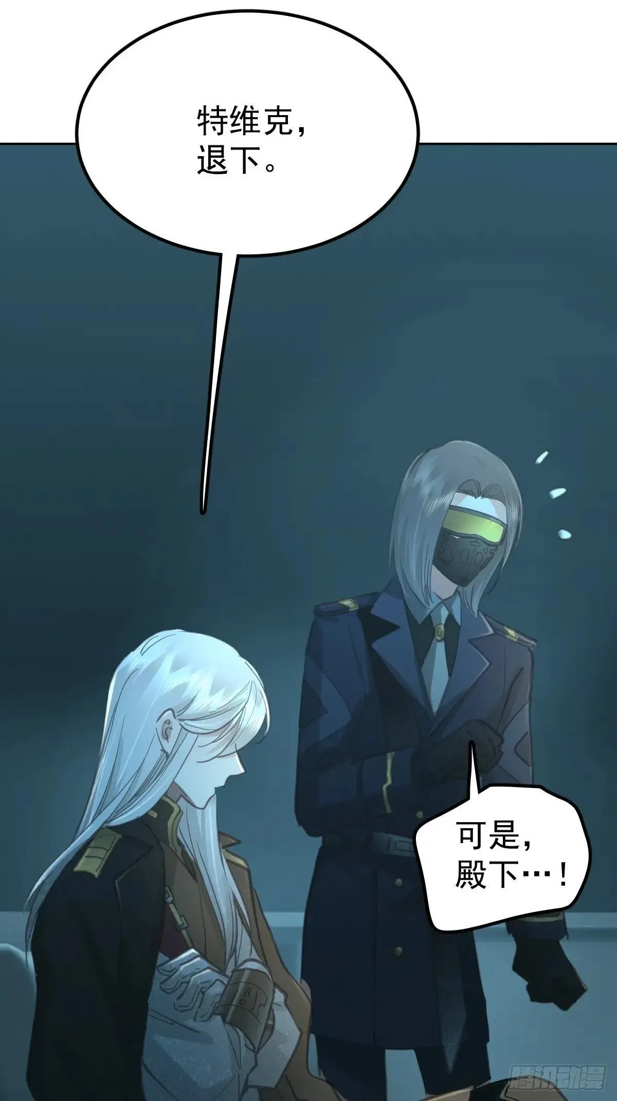 第六十五话  打赌16