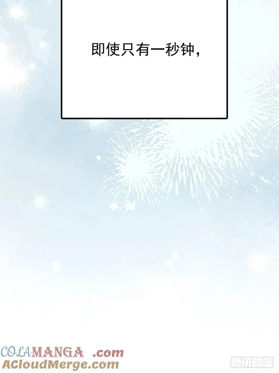 第六十四话 等你60