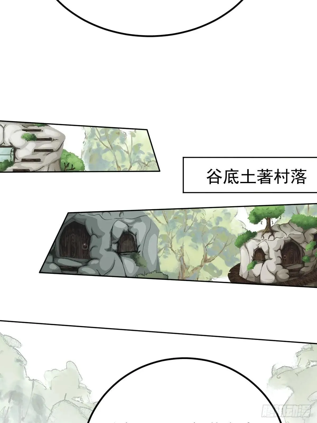 第六十六话  比赛22