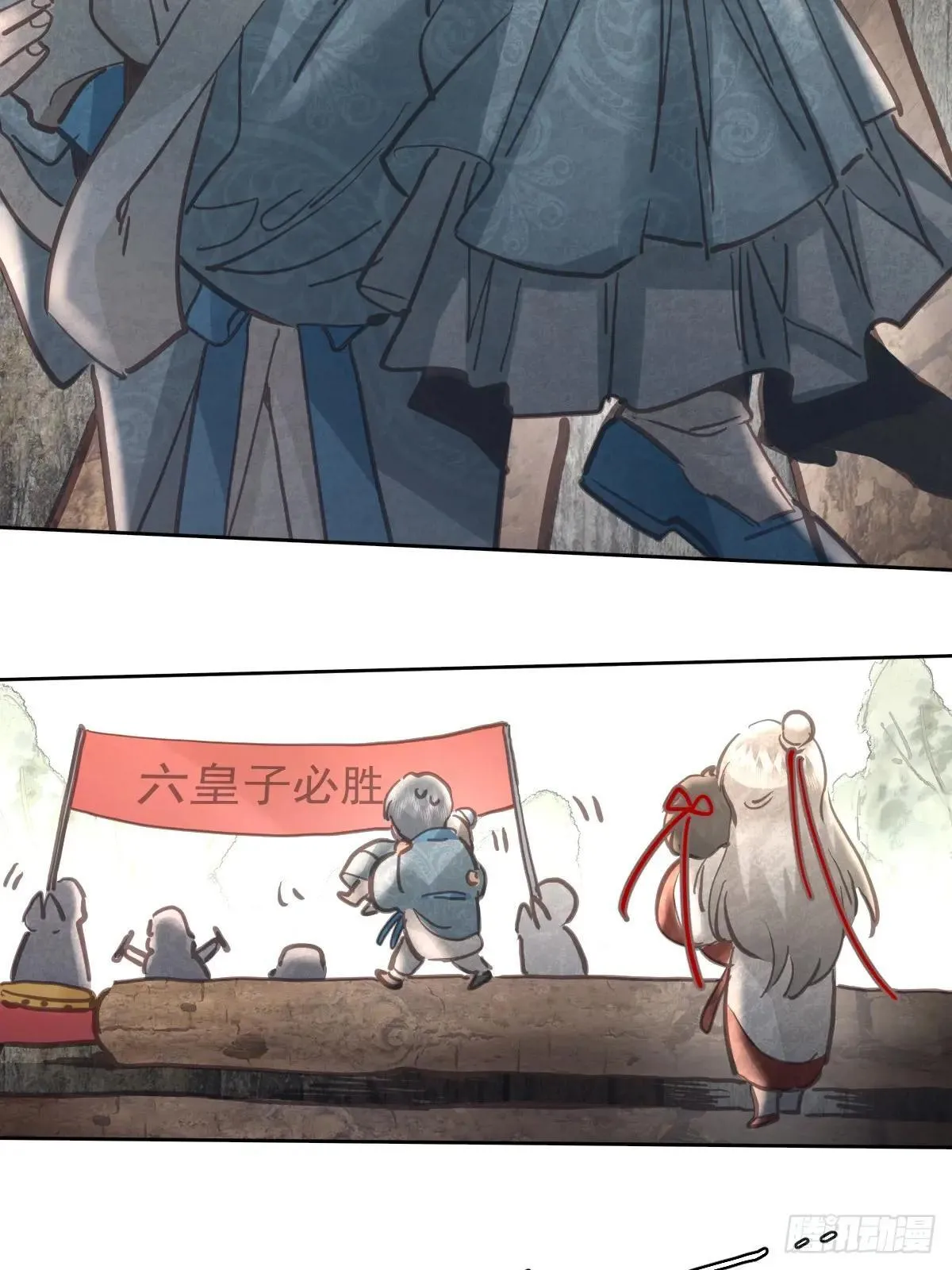 第六十七话  假装11