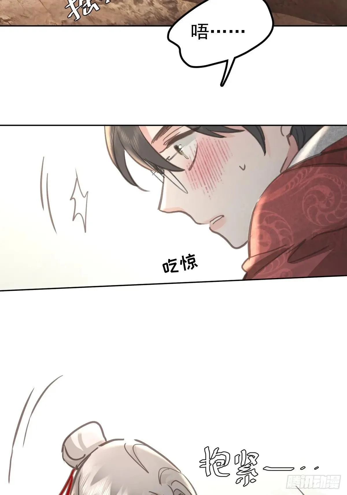 第六十七话  假装22