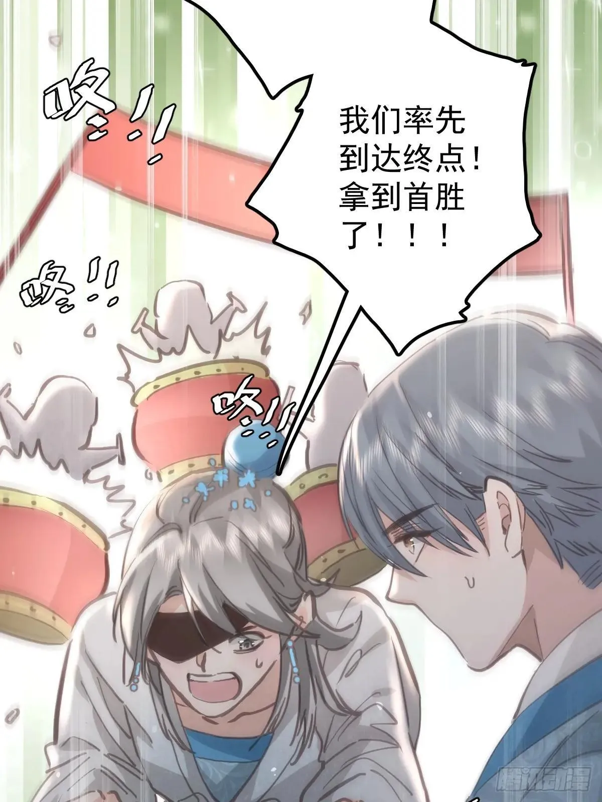 第六十七话  假装13