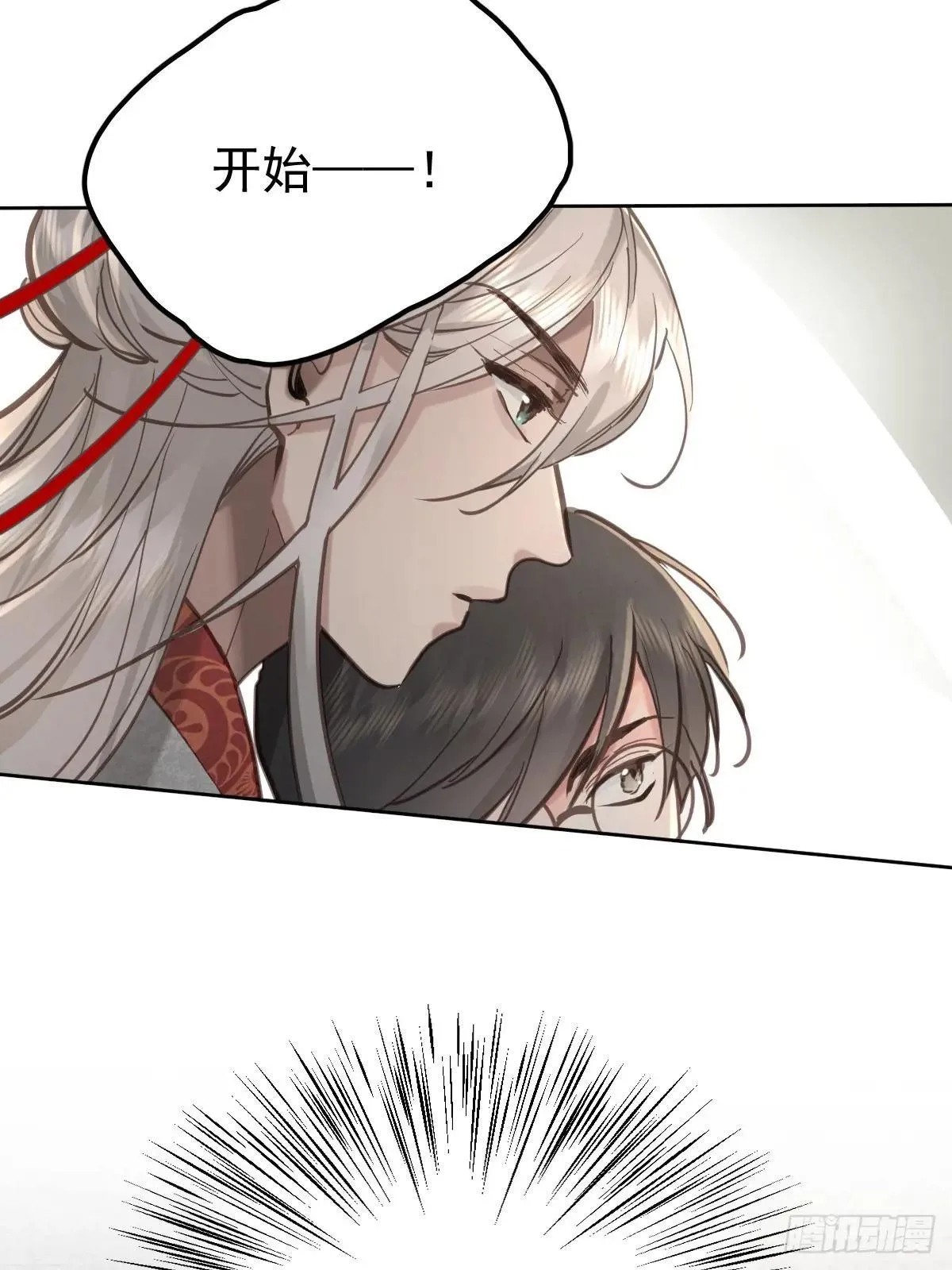 第六十七话  假装4