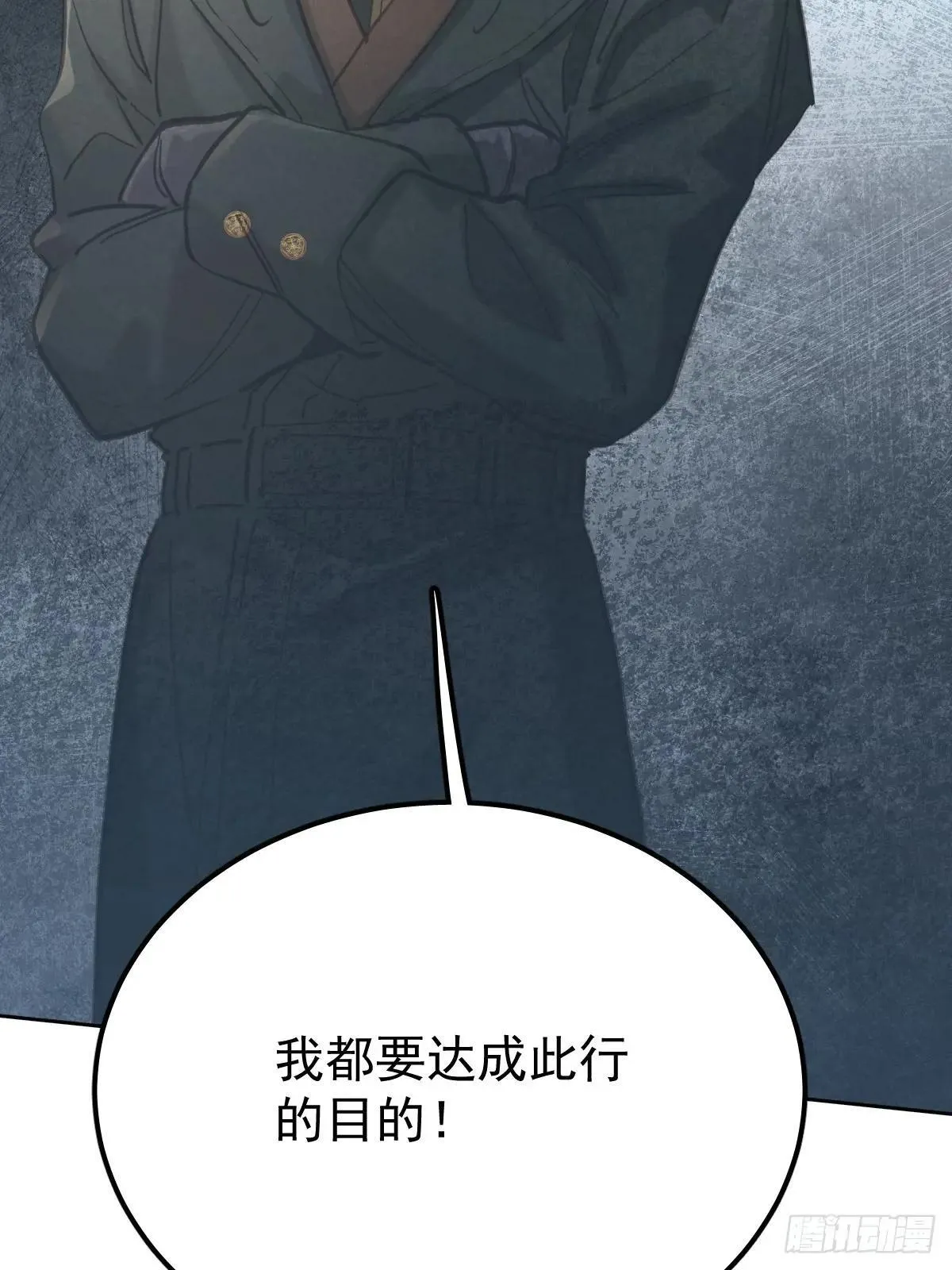 第六十六话  比赛21