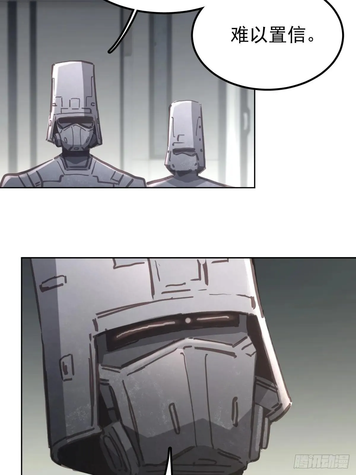 第六十六话  比赛4