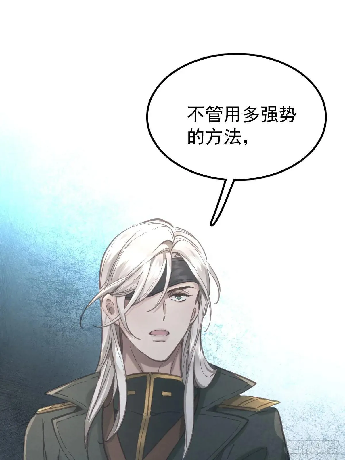 第六十六话  比赛20