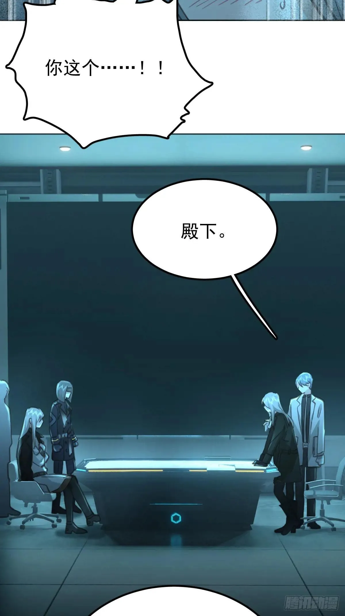 第六十五话  打赌20
