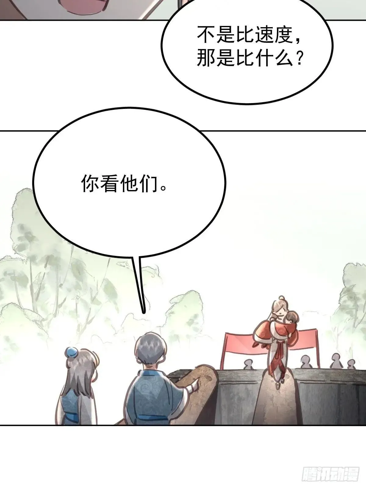 第六十七话  假装19