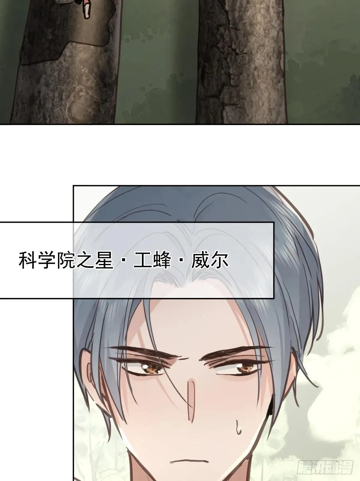 第六十七话  假装6