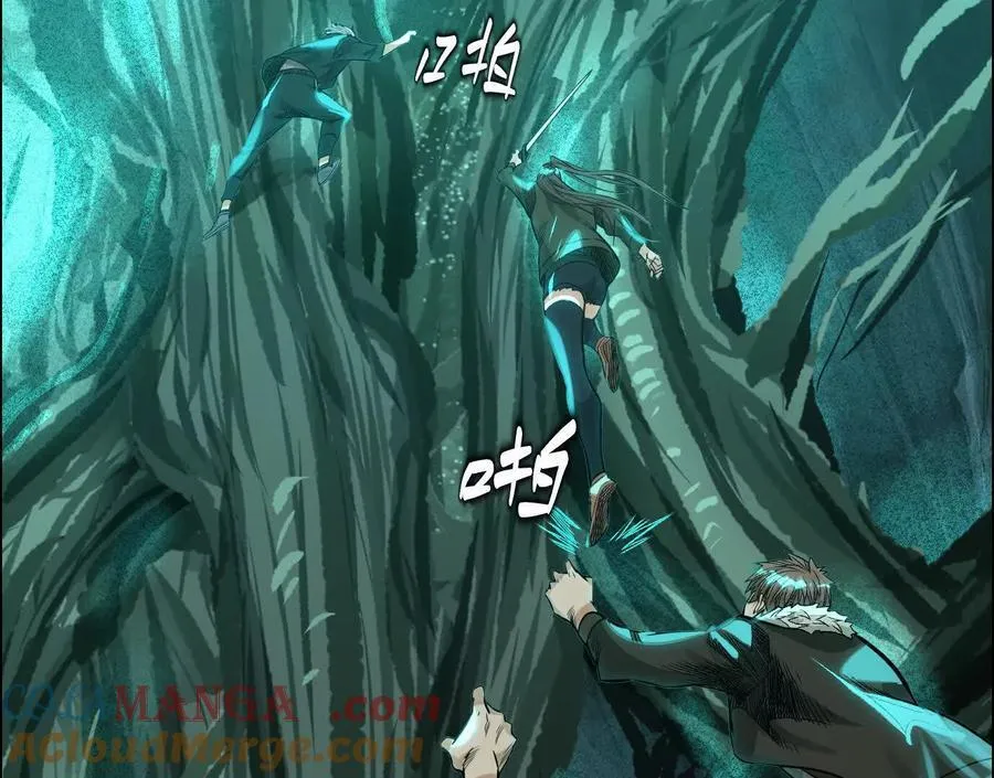 巨型沙漏36