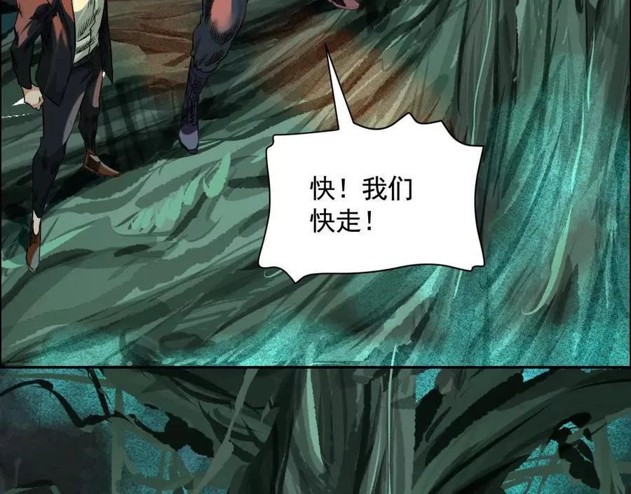 抉择43