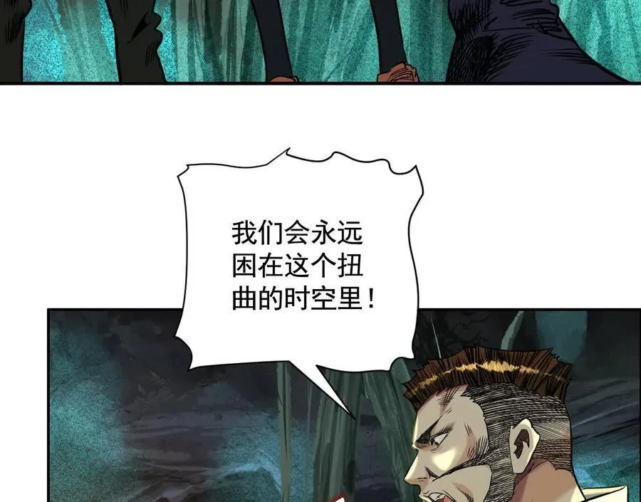 抉择37