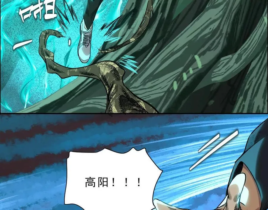曙光之前65
