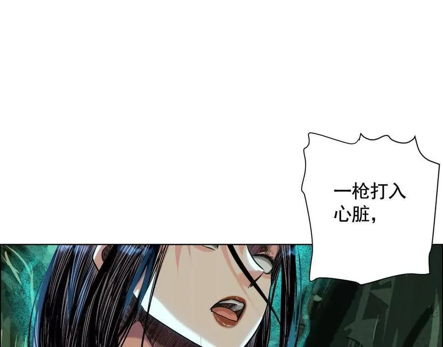 盘根错节99