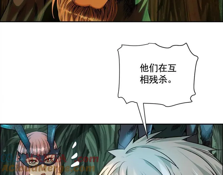 抉择8