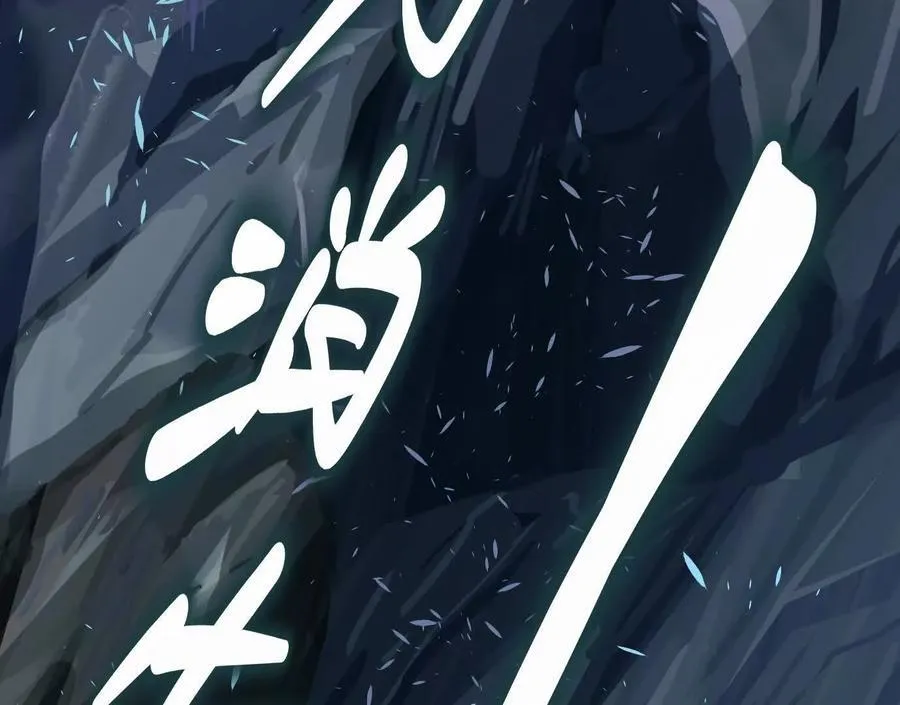 曙光之前119