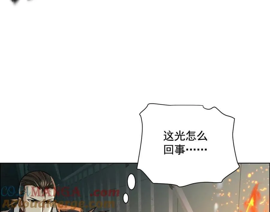 盘根错节28