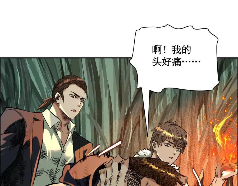 抉择27