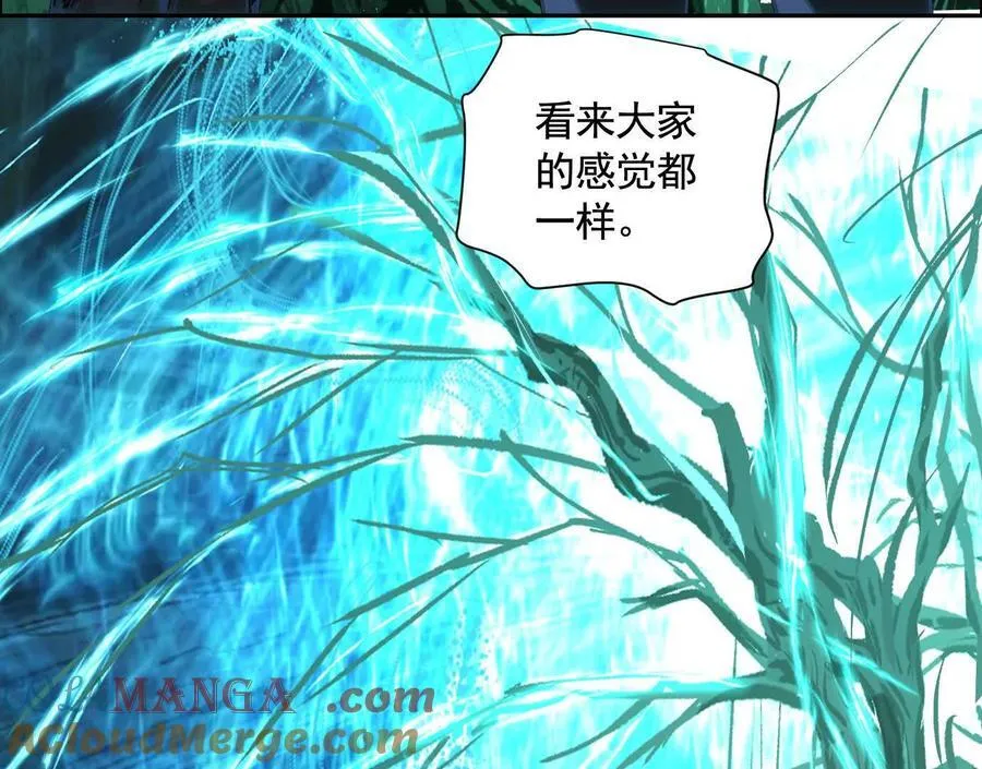 盘根错节60