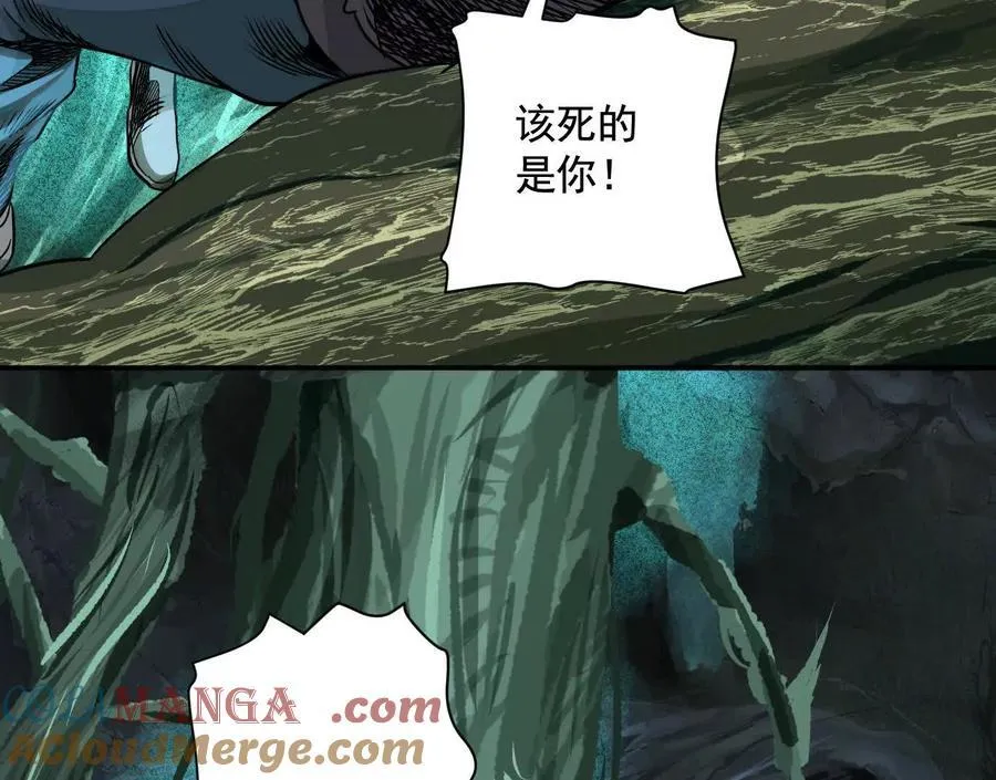 抉择60