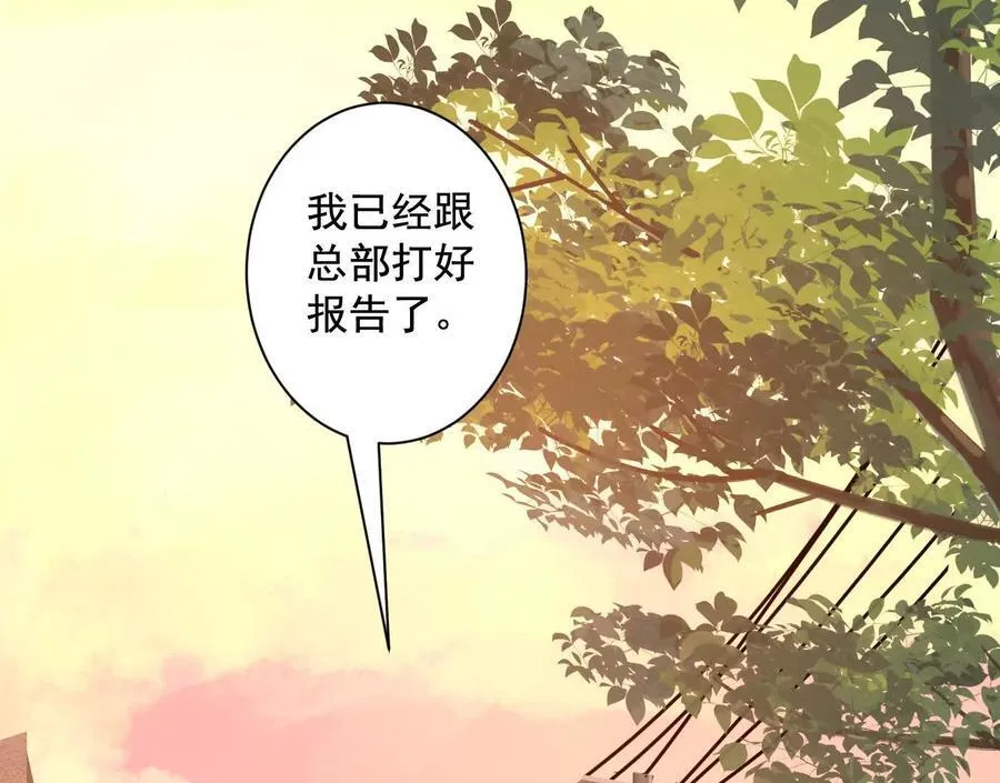 死里逃生39