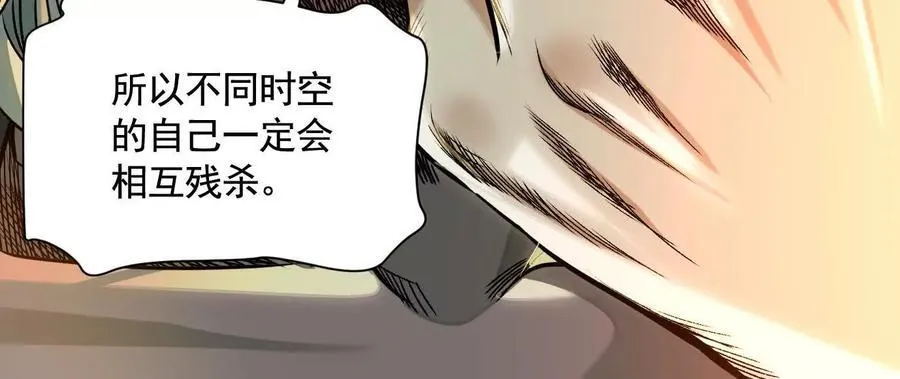 抉择26