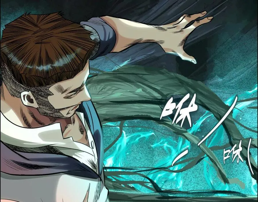 抉择99